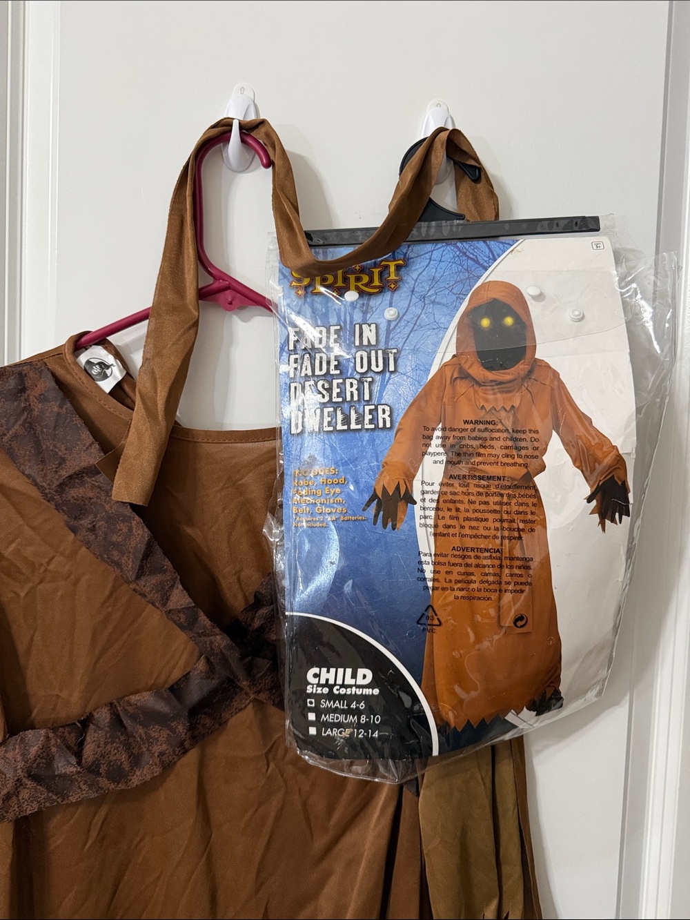 Spirit Brown Desert Dweller Kids Costume with Hooded Sash - Picture 3 of 4